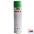 Tinta-Spray-Radcolor-Verde-Uso-Geral-400-ml-Radnaq-RC2111-comp-2