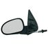 7898559040225-Retrovisor-Esquerdo-Controle-Gol-1999-1998-1997-1996-1995-RETROVEX-RX1115-Comp-01