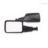 7898559042076-Retrovisor-Esquerdo-Uno-Ep-Sx-Young-Smart-Controle-RETROVEX-RX4409-Comp-01