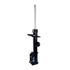 Amortecedor-Traseiro-Esquerdo-Cofap-Renegade-GP33227-Linha-Turbogas-2017-2016-2015-2014-comp-1