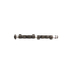 SB076-7899585501377-Comando-Valvula-Motor-Fire-1-3-8V-Flex-Sambel-SB-076-2018-2017-2016-2015-comp-2