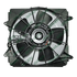 Bauen-BAU-100152-Eletroventilador-GMV-New-Civic-2006-2007-2008-2009-2010-2011-comp-2