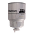 Filtro-Combustivel-Frontier-Pathfinder-Wega-FCD2066-3-2011-2010-2009-2008-2007-2006-comp-2