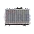 7899270857796-Radiador-Jac-J3-2010-2011-2012-2013-2014-2015-IRB-IR48070-comp-01