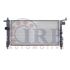 7899270855433-Radiador-Corsa-1994-1995-1996-1997-1998--1999-2000-2001-2002-IRB-IR48218-COMP-01