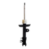 Amortecedor-de-Suspensao-Dianteiro-Esquerdo-Fiat-Argo-Cronos-Nakata-HG-33110